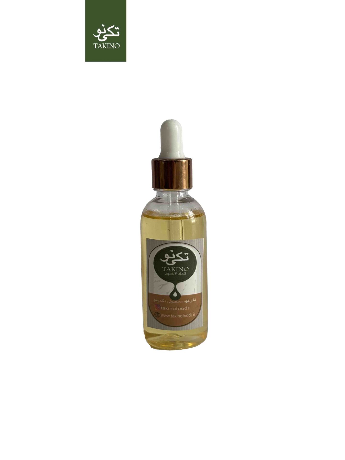  روغن آرگان اصل ارگانیک و خالص تکی نو 