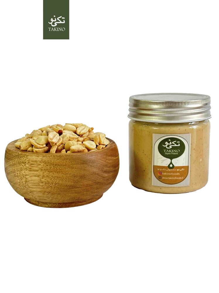 کره بادام زمینی خالص و ارگانیک 250 گرمی تکی نو
