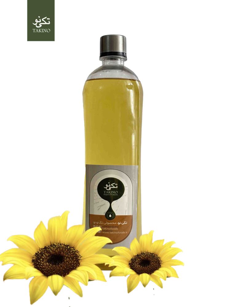 روغن آفتابگردان طبیعی و خالص 1 لیتری تکی نو